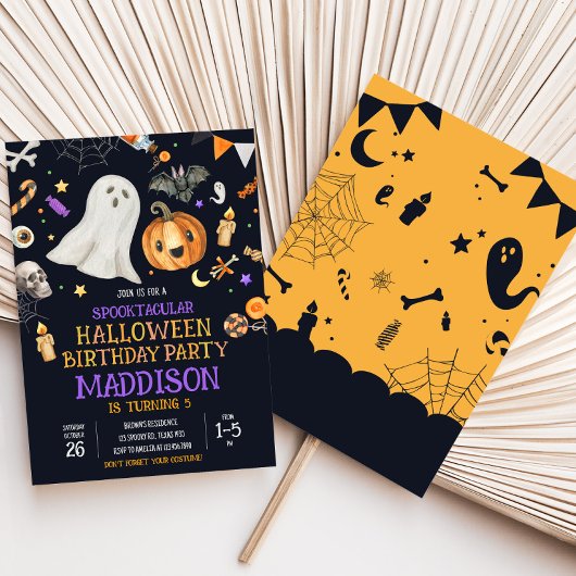 不気味なキッズハロウィーン衣装バースデーパーティー 招待状