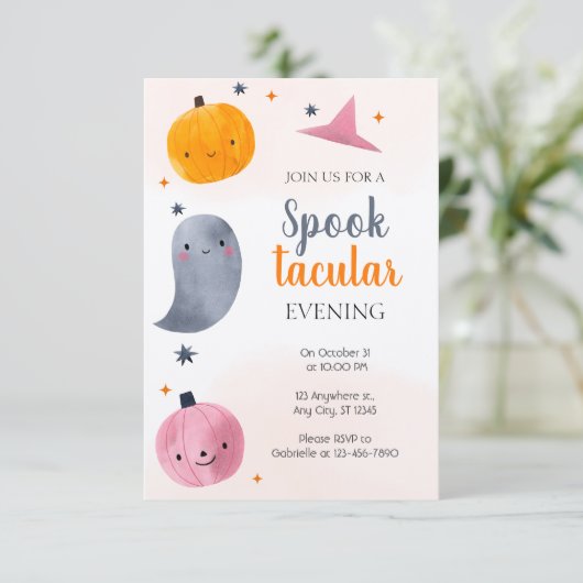 不気味なキッズハロウィーン 招待状 (スタンド正面)