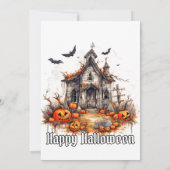 不気味なキャビンハッピーハローウィンパーティの招待状 招待状 (裏面)