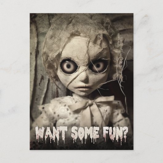 不気味なサックドールの予算アダルトハロウィン招待状 ポストカード (正面)