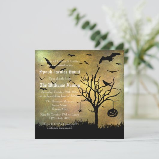 不気味なシルエット汚いハロウィン 招待状 (スタンド正面)