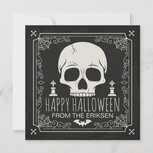 不気味なスカルのハロウィンの衣裳のパーティー|の招待状 招待状 (正面)