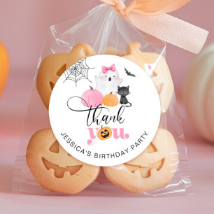 不気味なハロウィンの誕生日ありがとう ラウンドシール