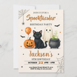 不気味なハロウィンの誕生日招待状 招待状