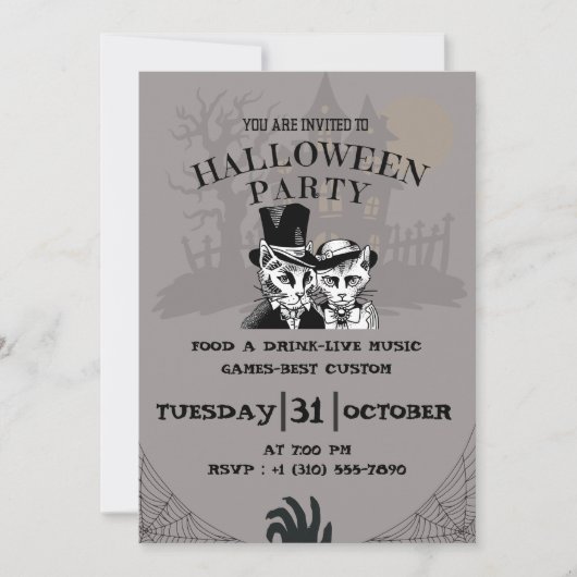 不気味なハロウィンパーティーの招待状 シーズンカード (正面)