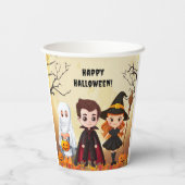 不気味なハロウィーンの子供たちのパーティー 紙コップ (裏面)