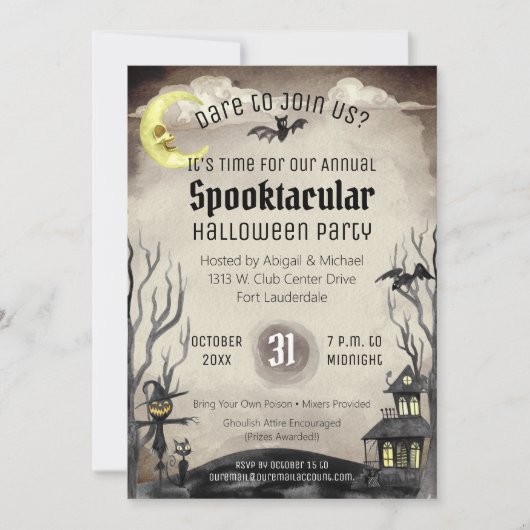不気味なハロウィーンの衣装パーティー不気味セピアトーン 招待状 (正面)