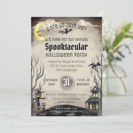 不気味なハロウィーンの衣装パーティー不気味セピアトーン 招待状 (スタンド正面)