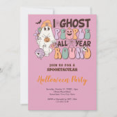 不気味なハロウィーンピンク 招待状 (正面)