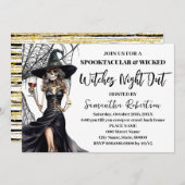 不気味なハロウィーン魔女の子夜アウト 招待状 (正面/裏面)