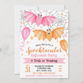 不気味なハローウィンパーティとトリックまたは治療 招待状 (正面)