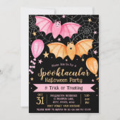不気味なハローウィンパーティとトリックまたは治療 招待状 (正面)