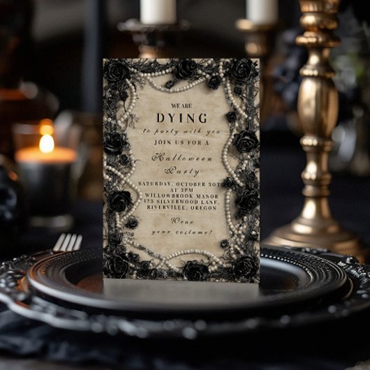 不気味なバラ ゴシック ハロウィン パーティー 招待状