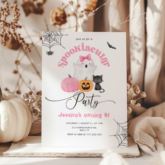 不気味なパーティーガールハロウィーン誕生日 招待状