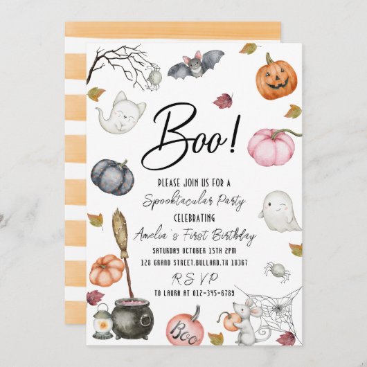 不気味なパーティー最初の誕生日赤ちゃんシャワー 招待状 (正面/裏面)