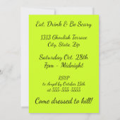 不気味なパーティー 招待状 (裏面)