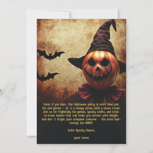 不気味なピエロハロウィーンバッシュ招待状 招待状 (裏面)