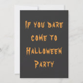 不気味なピエロ 招待状 (裏面)