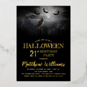 不気味なフクロウとコウモリのハロウィン21歳の誕生日パーティー 箔招待状 (正面)