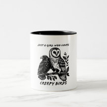 不気味なフクロウとワタシのラブストーリー