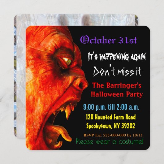 不気味なホラーモンスターアダルト不気味ハロウィーン 招待状 (正面/裏面)