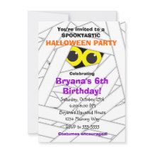 不気味なママの子供たちハローウィンパーティ招待状