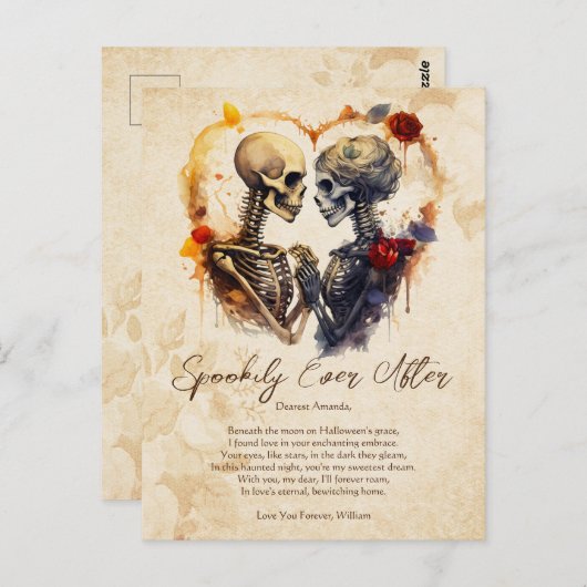 不気味なラブアフターラブロマンスハロウィーン ポストカード (正面/裏面)