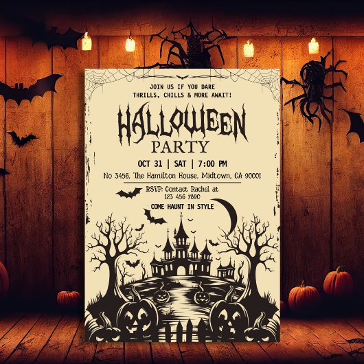 不気味なヴィンテージ月夜のハロウィーンの闇夜 招待状