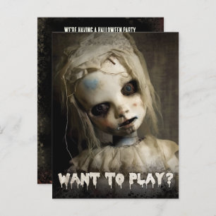 不気味な人形バジェットアダルトハロウィーン招待状 ポストカード