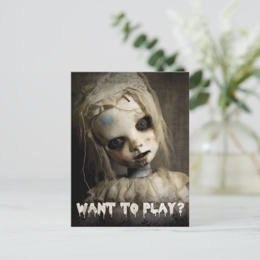 不気味な人形バジェットアダルトハロウィーン招待状 ポストカード (スタンド正面)