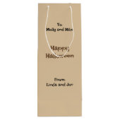 不気味な古い魔女の毒りんご飴 ワインギフトバッグ (裏面)