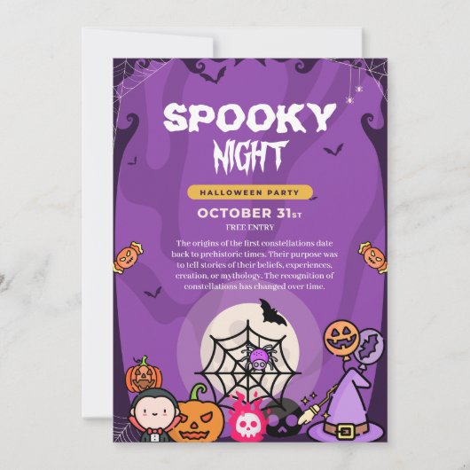 不気味な夜のハロウィンパーティー招待状 シーズンカード (正面)