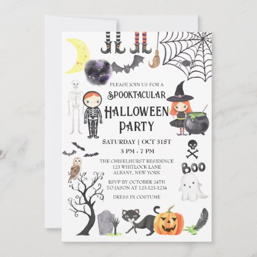 不気味な夜の不気味衣装ハローウィンパーティ 招待状 (正面)
