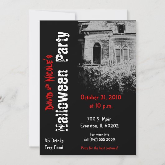 不気味な家ハロウィンパーティーの招待状 招待状 (正面)