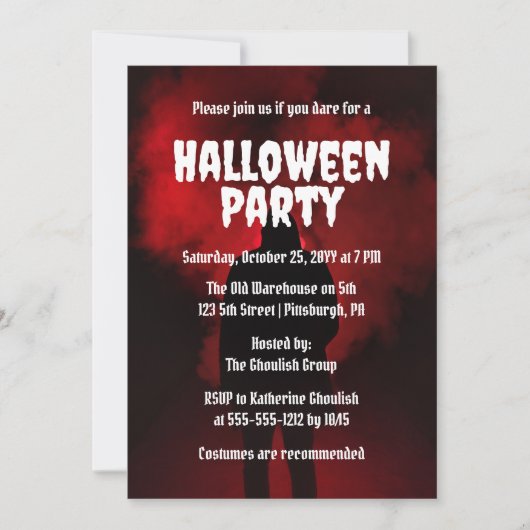 不気味な怖いフード付きストーカーハローウィンパーティ 招待状 (正面)