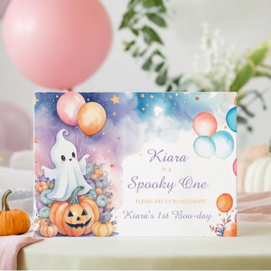不気味な最初のブー・デイ・バースデー・招待状 招待状