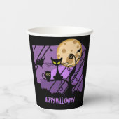 不気味な生き物ハロウィーン紙カップ 紙コップ (裏面)