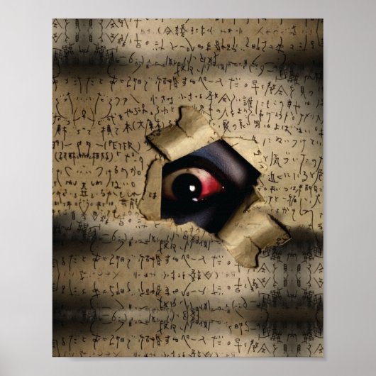 不気味な目V02 ポスター (正面)