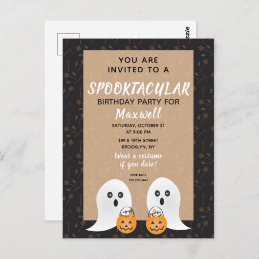 不気味な誕生日幽霊たちのトリックまたは治療 ポストカード (正面/裏面)