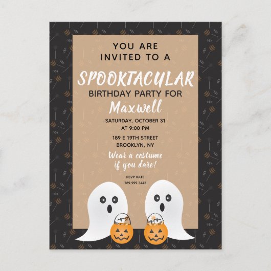 不気味な誕生日幽霊たちのトリックまたは治療 ポストカード (正面)