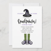 不気味な邪悪な魔女ハロウィーンの衣装パーティー 招待状 (正面)