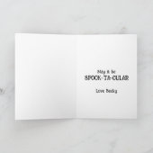 不気味な魔女のハロウィン シーズンカード (内部)