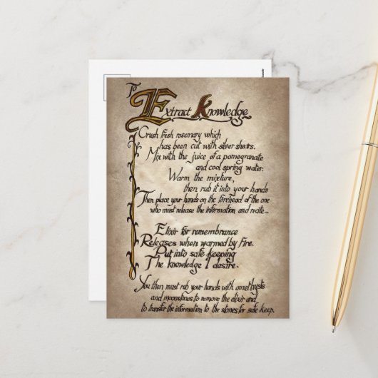 不気味な魔女の呪文 ハロウィン ホリデー ポストカード (正面/裏面インサイチュ)