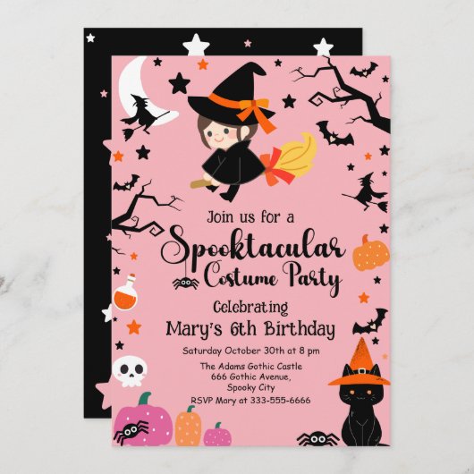 不気味な魔女ピンクハロウィーン誕生日パーティー 招待状 (正面/裏面)