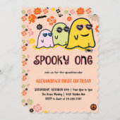 不気味な1つの誕生日招待状 招待状 (正面/裏面)