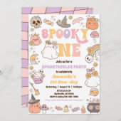 不気味な1ハロウィーンのゴースト招待 招待状 (正面/裏面)