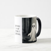 不気味な モーフィングマグカップ (正面右)