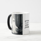 不気味な モーフィングマグカップ (正面左)