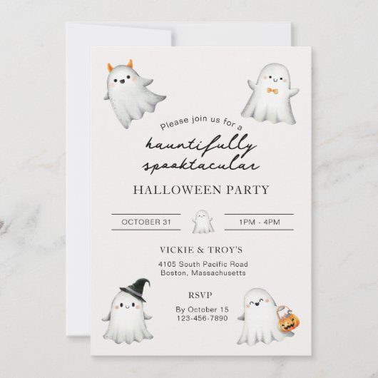 不気味にスプークタキュラーなハロウィンパーティーの招待状 招待状 (正面)