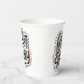 不気味に感じよう 紙コップ (右)